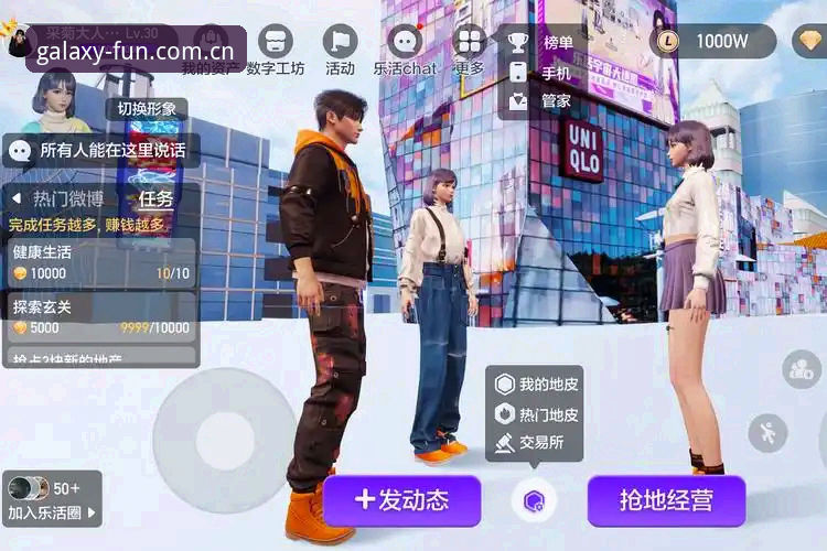 星空娱乐平台下载安装 星空娱乐平台下载安装全流程深度分析:从注册到体验的全面解析