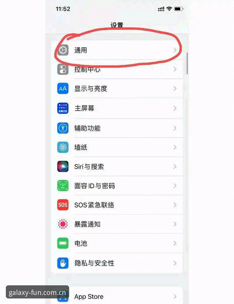 星空娱乐安卓版安装失败 星空娱乐安卓版安装失败问题解决教程:资深用户实测经验分享