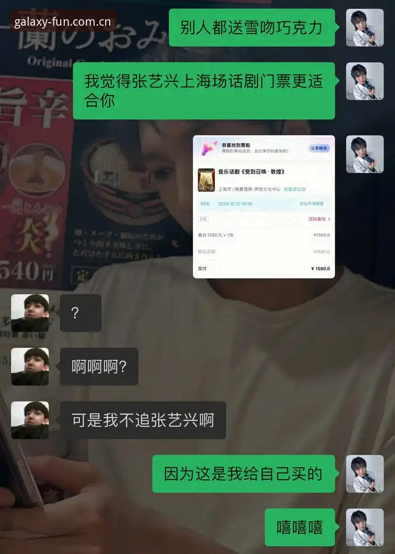 星空娱乐解锁玩法哪个好 星空娱乐平台玩法解锁深度分析:哪种模式更适合你?